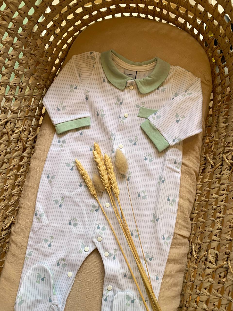 TUTINA FRUTTA VERDE A STRISCE BABIDU'