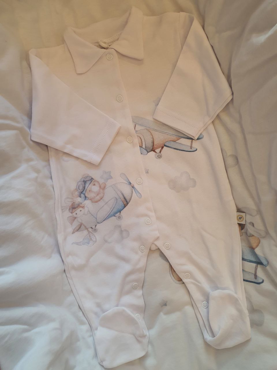 COORDINATO NASCITA AZZURRO CONIGLIO AVIATORE FIRST BABY