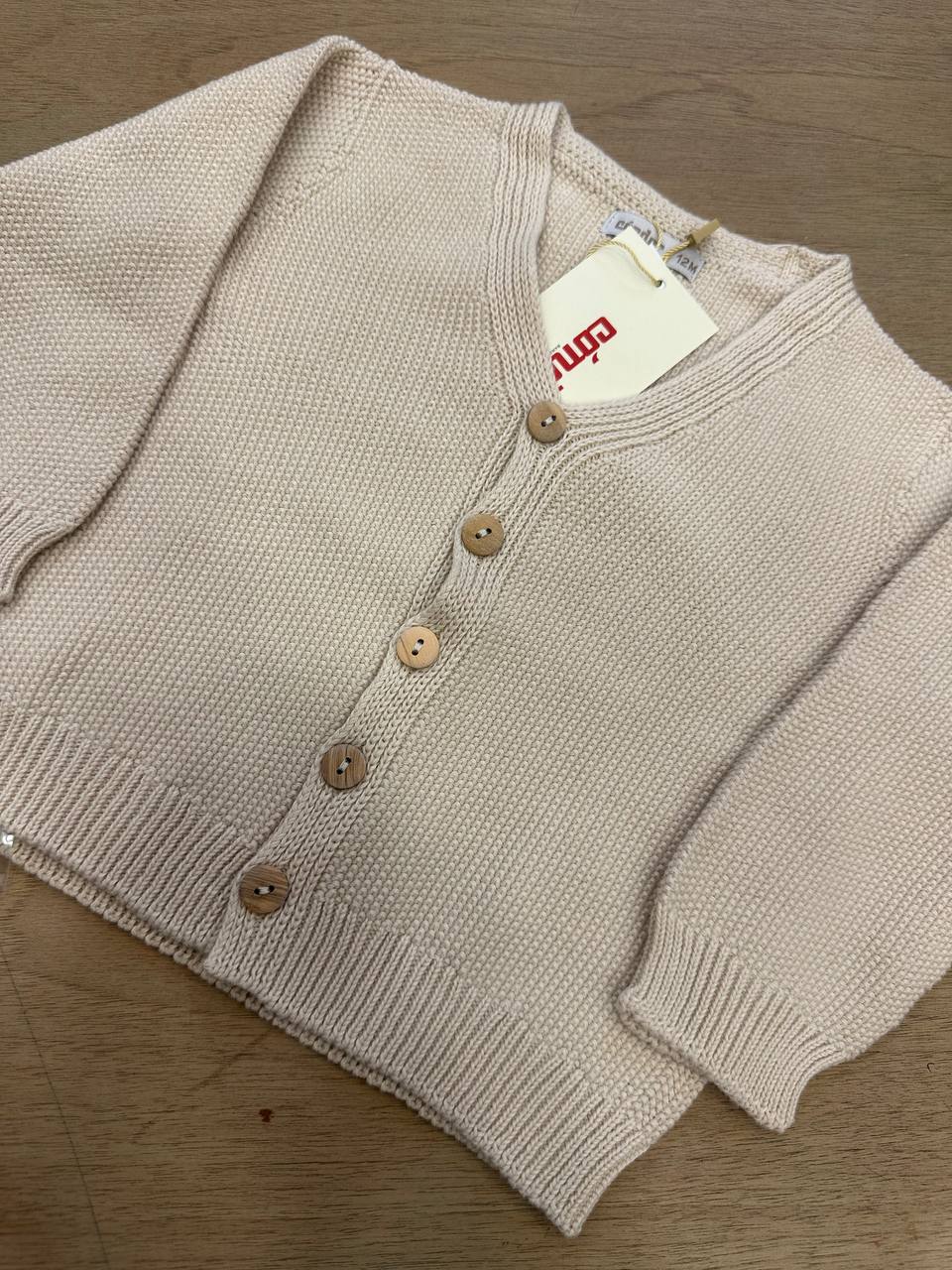 CARDIGAN IN FILO BEIGE CONDOR