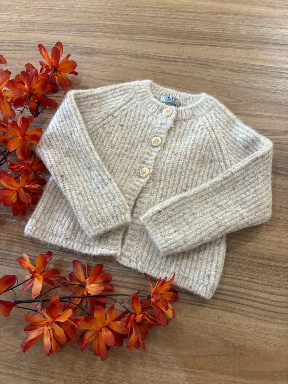 Cardigan BEIGE DR.KID