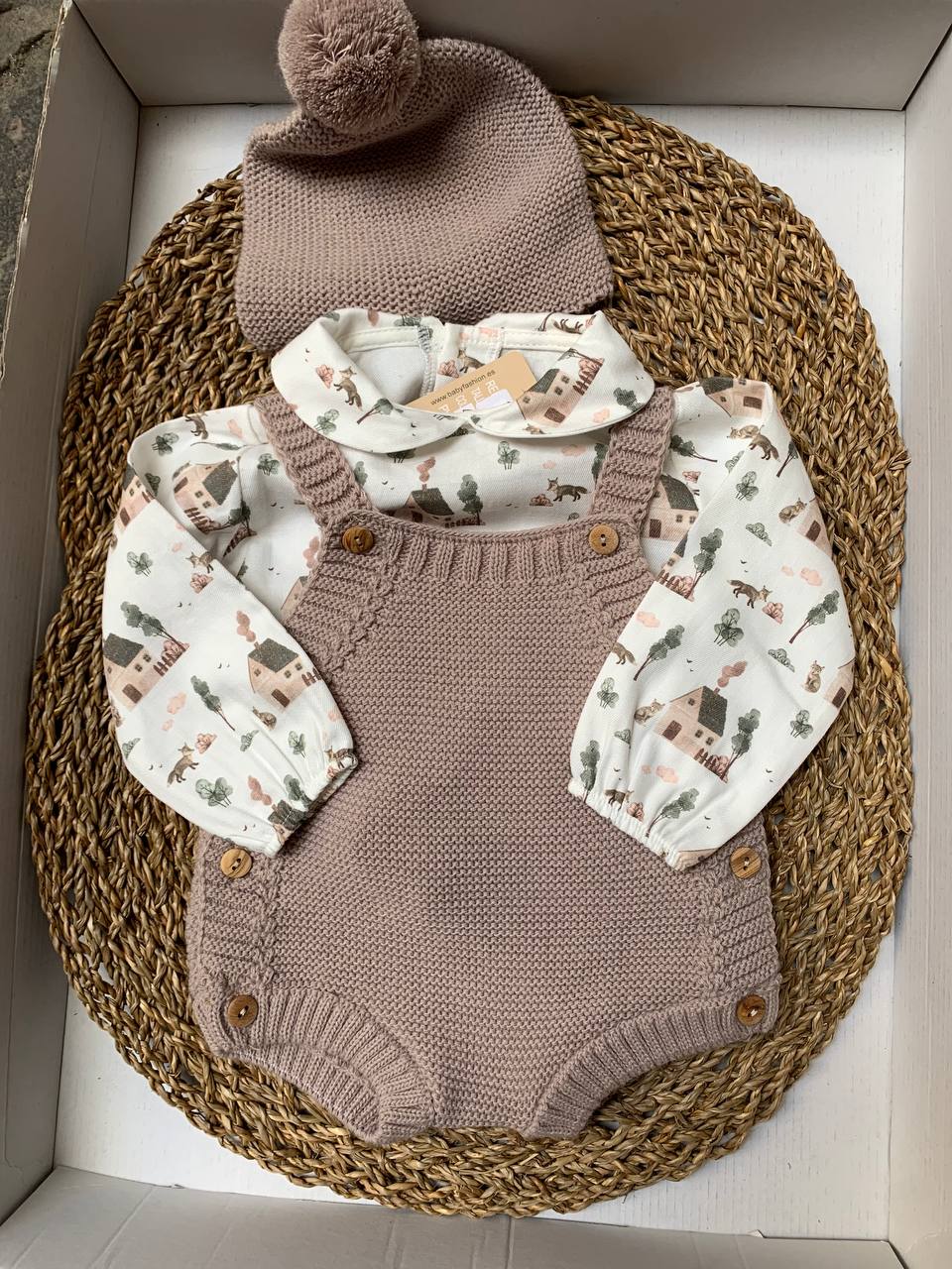 PAGLIACCETTO MARRONCINO "BOSCO" BABY FASHION