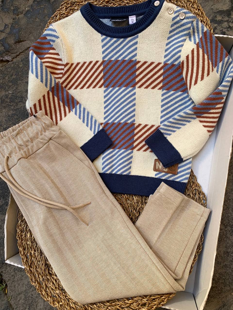 Pantalaccio Beige NEVER TOO