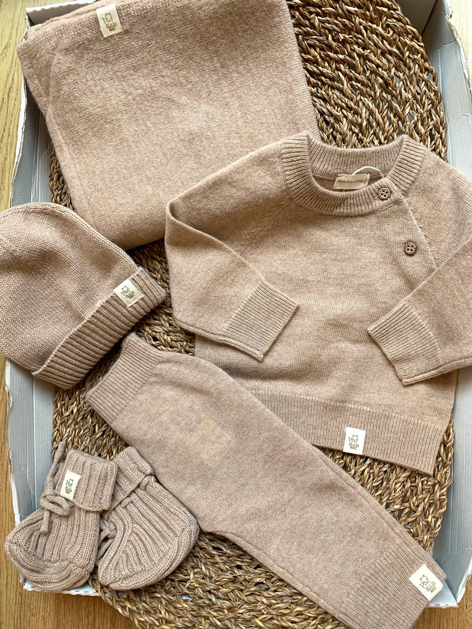 Coordinato nascita beige MOALIE