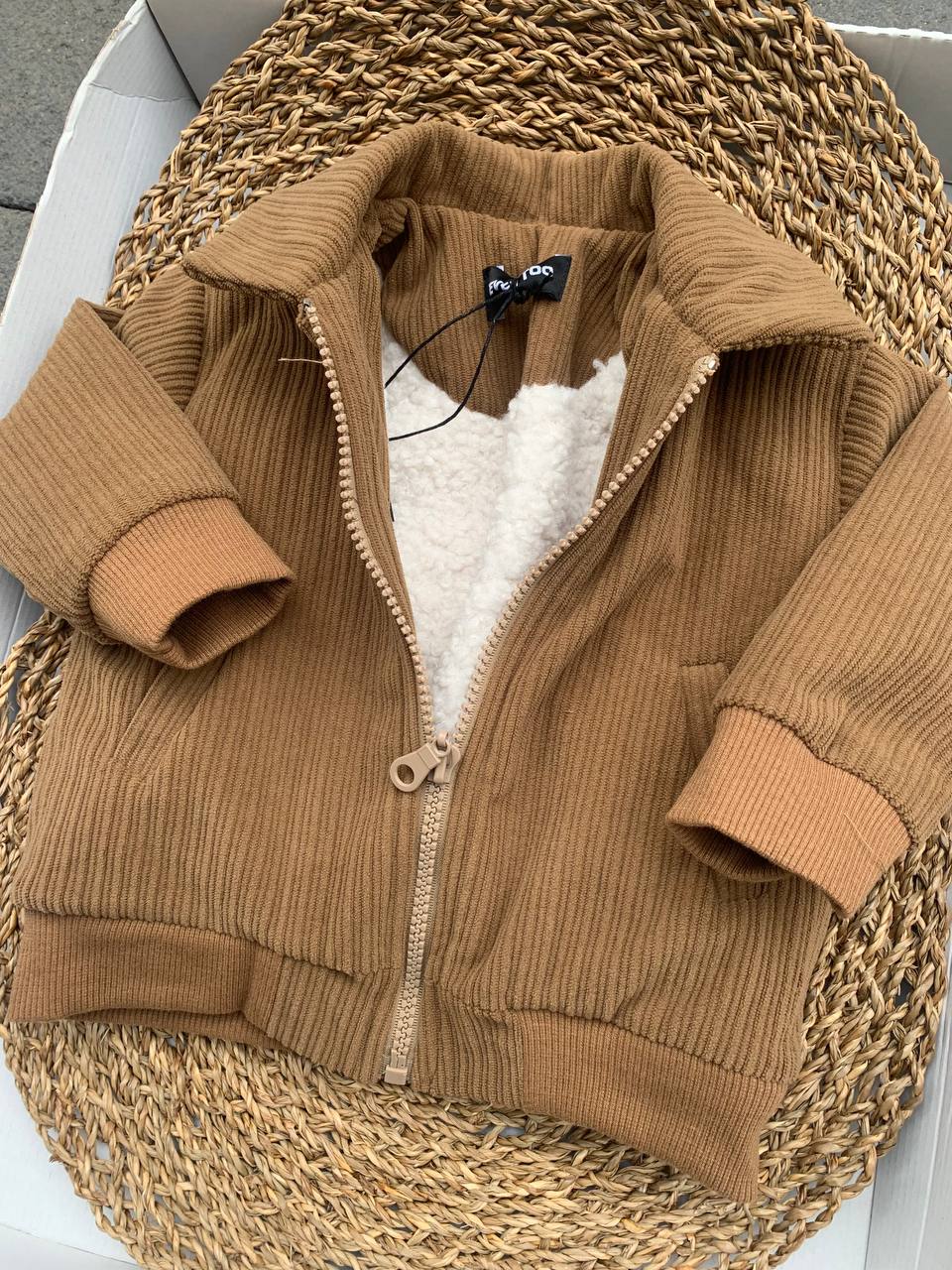 Giubbotto CAMMELLO NEVER TOO