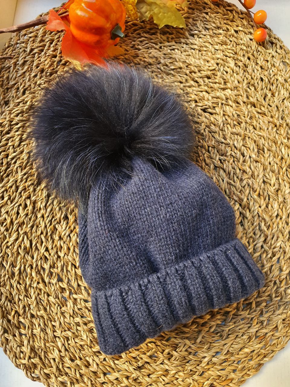 Cappello PON PON BLU SCURO