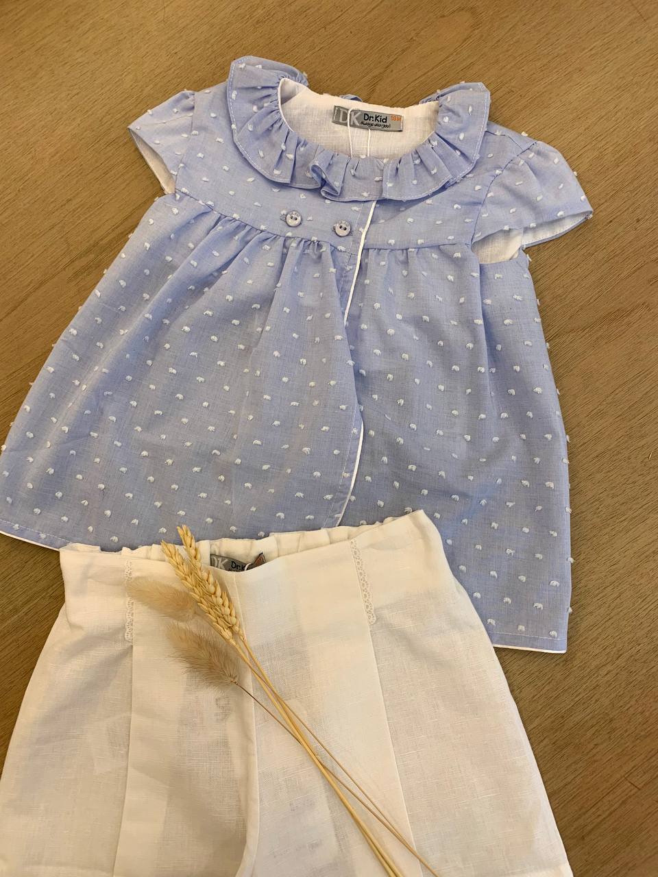 CAMICIA CELESTE POIS DR.KID