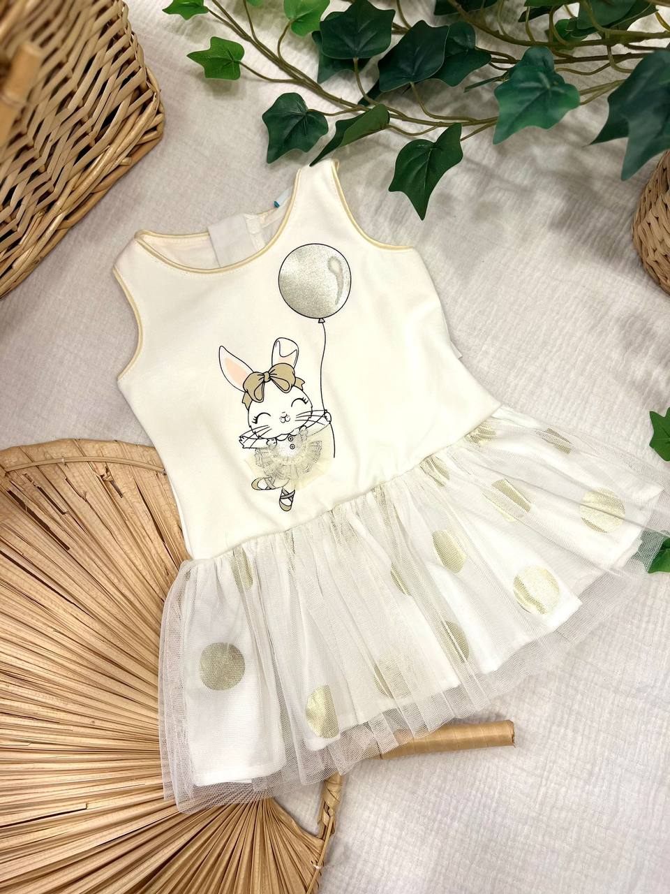 ABITO CON TULLE