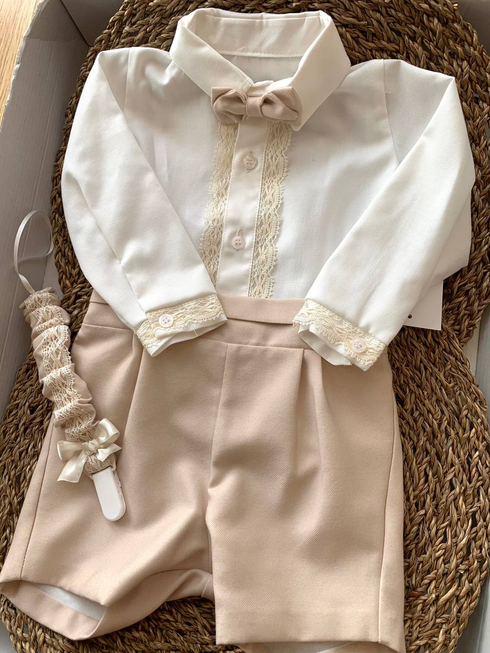 Abito Battesimale beige