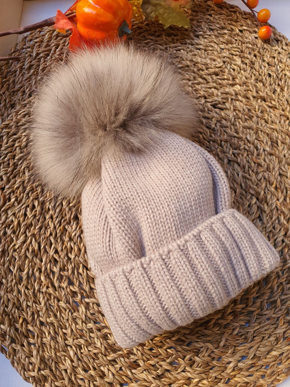 Cappello PON PON BEIGE