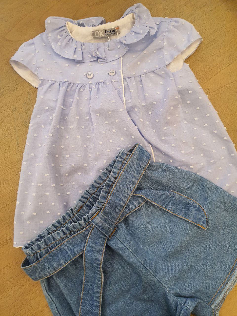 Completo camicia e shorts di Jeans DR KID