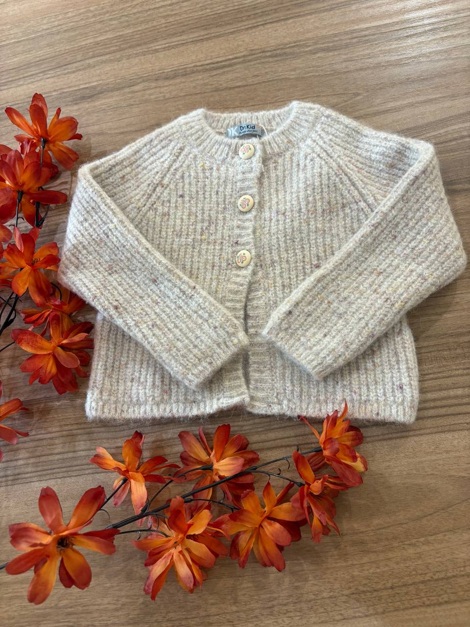 Cardigan BEIGE DR.KID