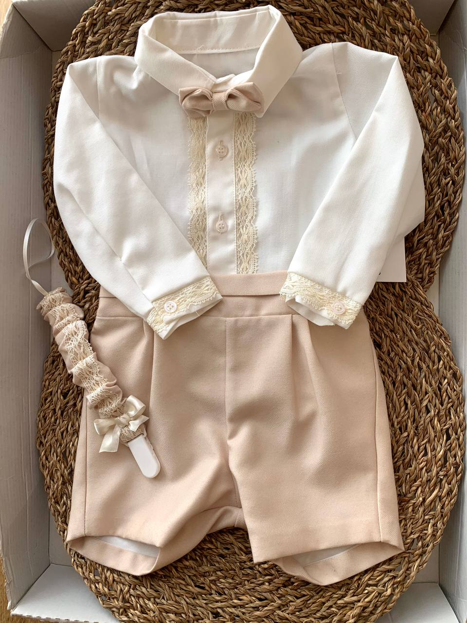 Abito Battesimale beige