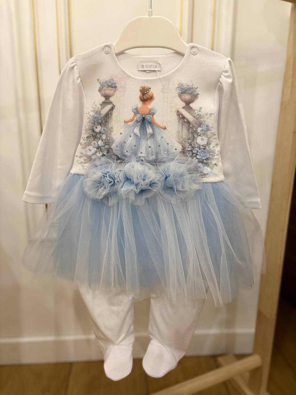 Tutina CENERENTOLA SOFIJA