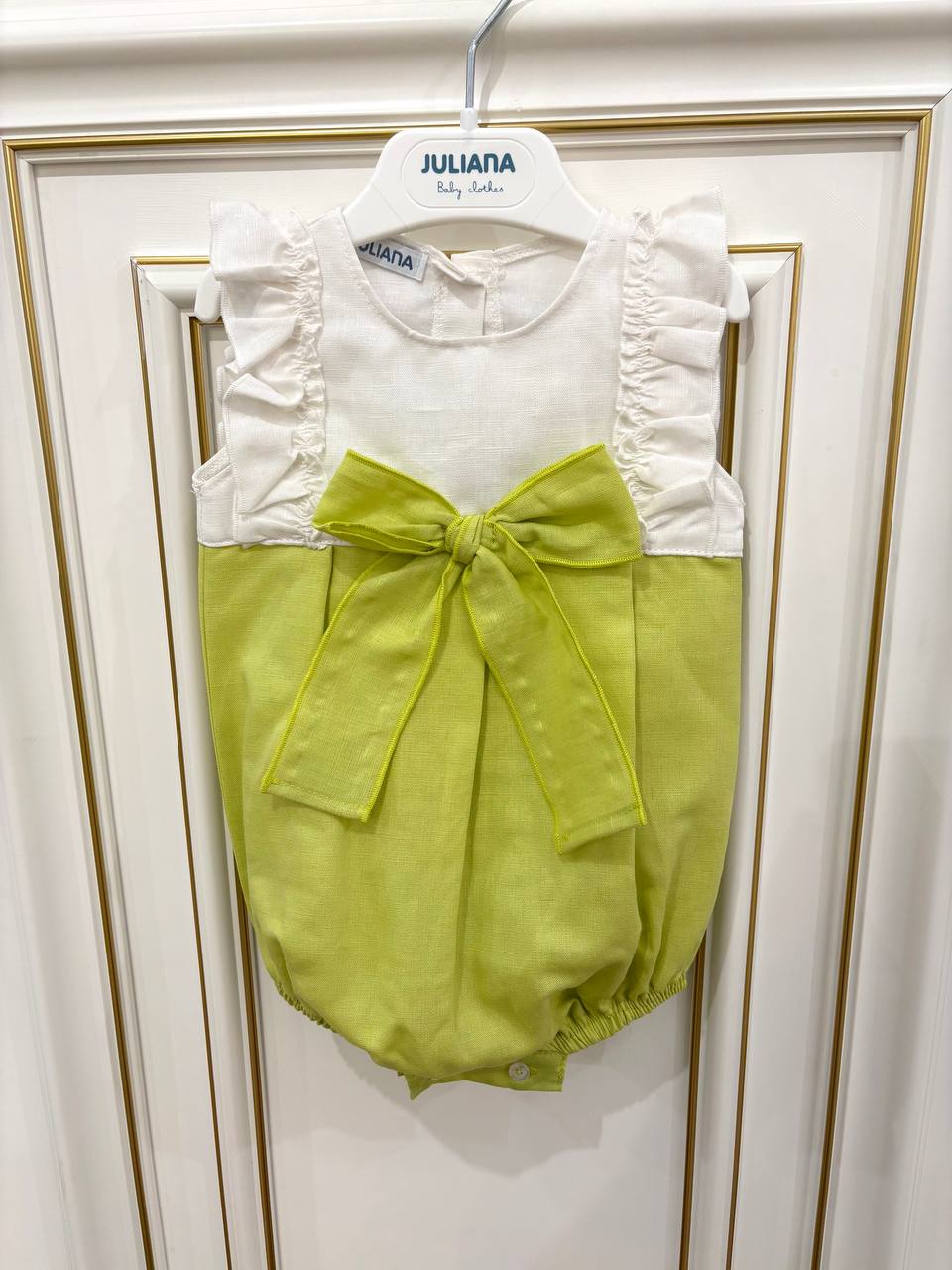 PAGLIACCETTO VERDE LIME JULIANA