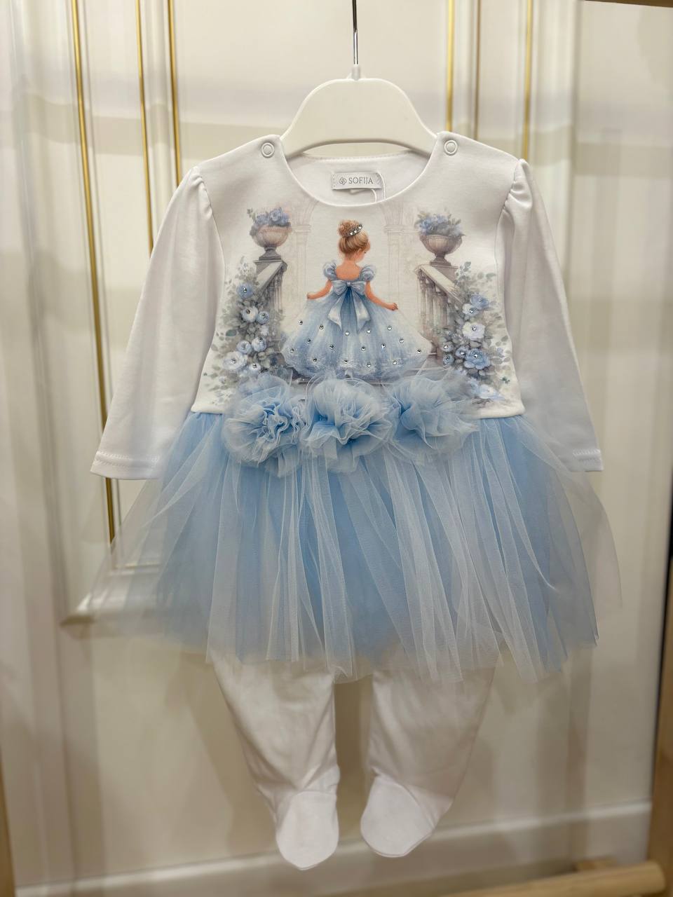 Tutina CENERENTOLA SOFIJA