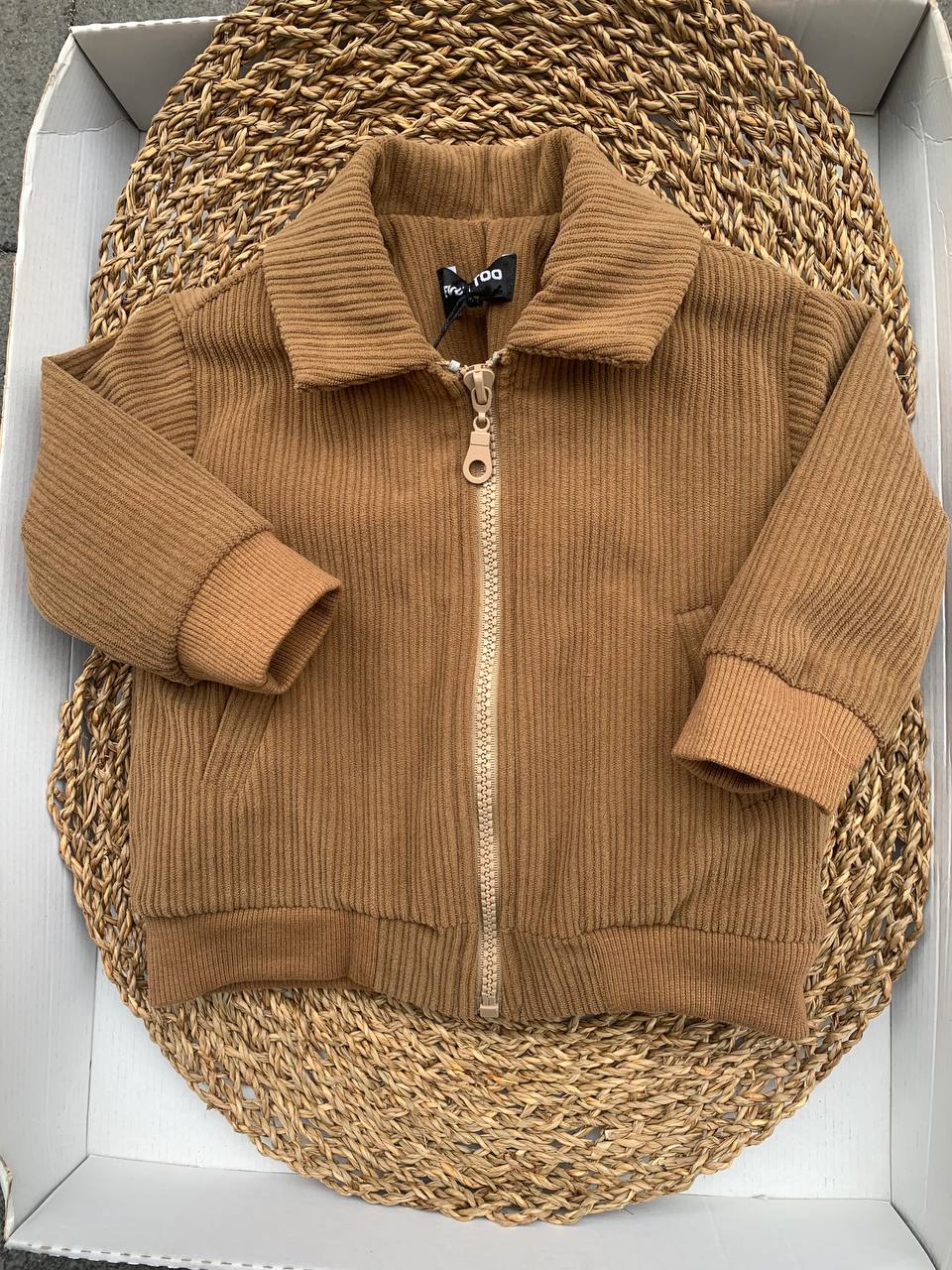 Giubbotto CAMMELLO NEVER TOO