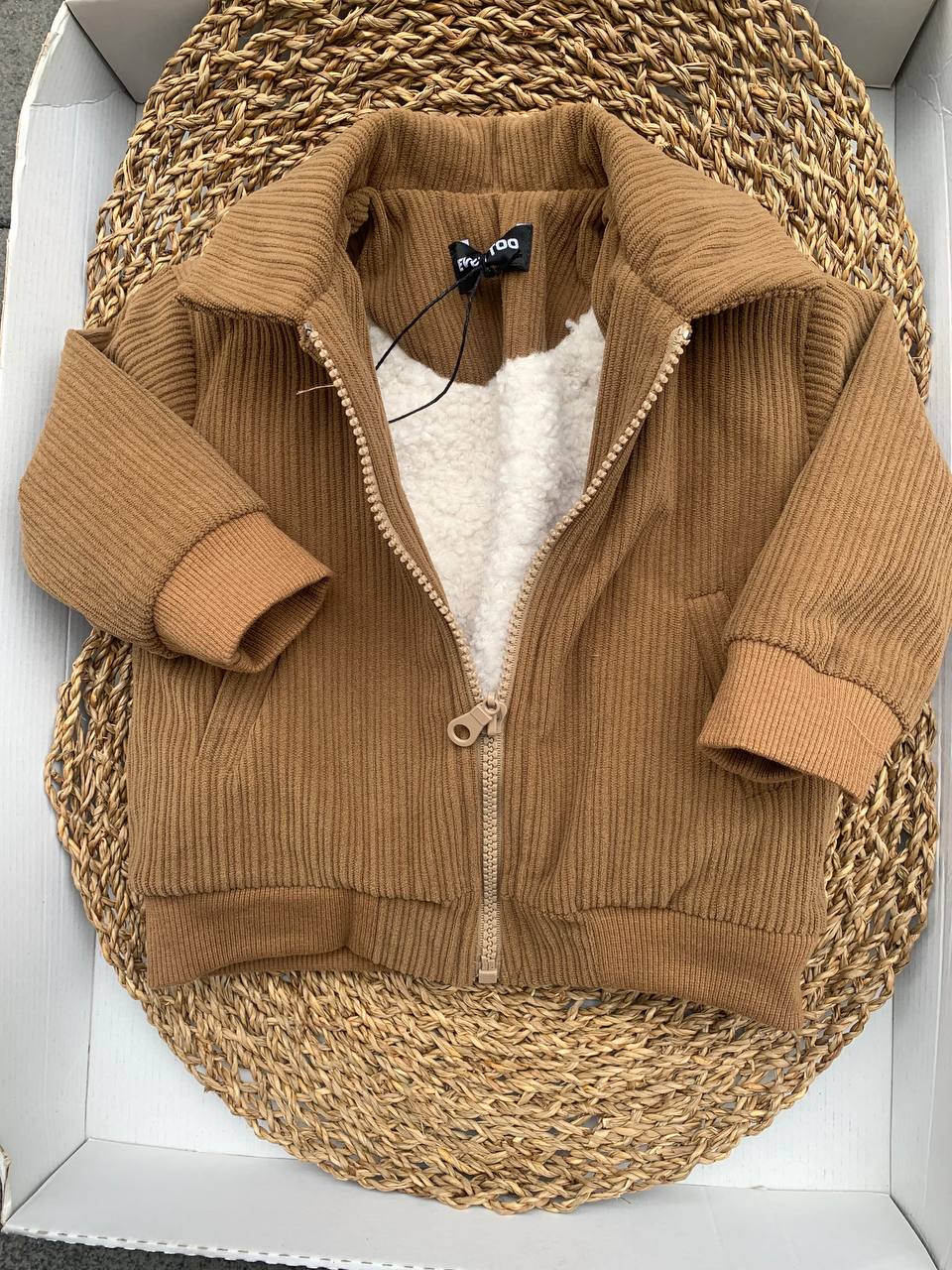 Giubbotto CAMMELLO NEVER TOO