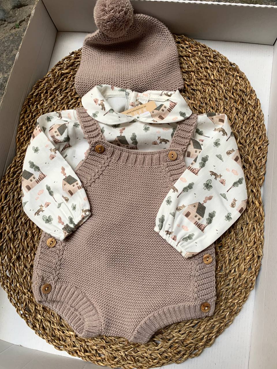 PAGLIACCETTO MARRONCINO "BOSCO" BABY FASHION
