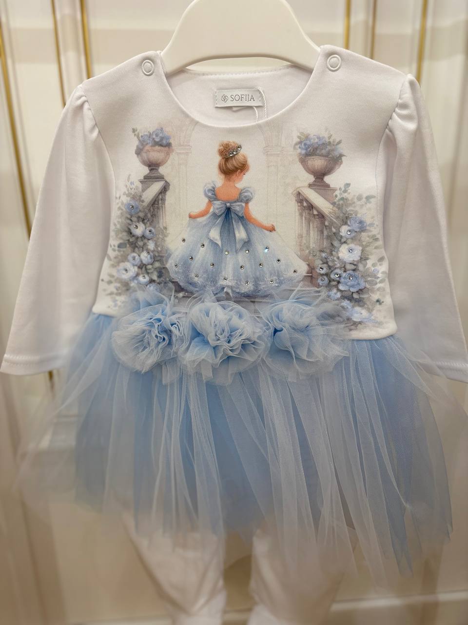 Tutina CENERENTOLA SOFIJA