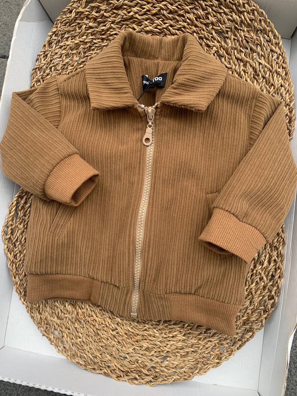 Giubbotto CAMMELLO NEVER TOO