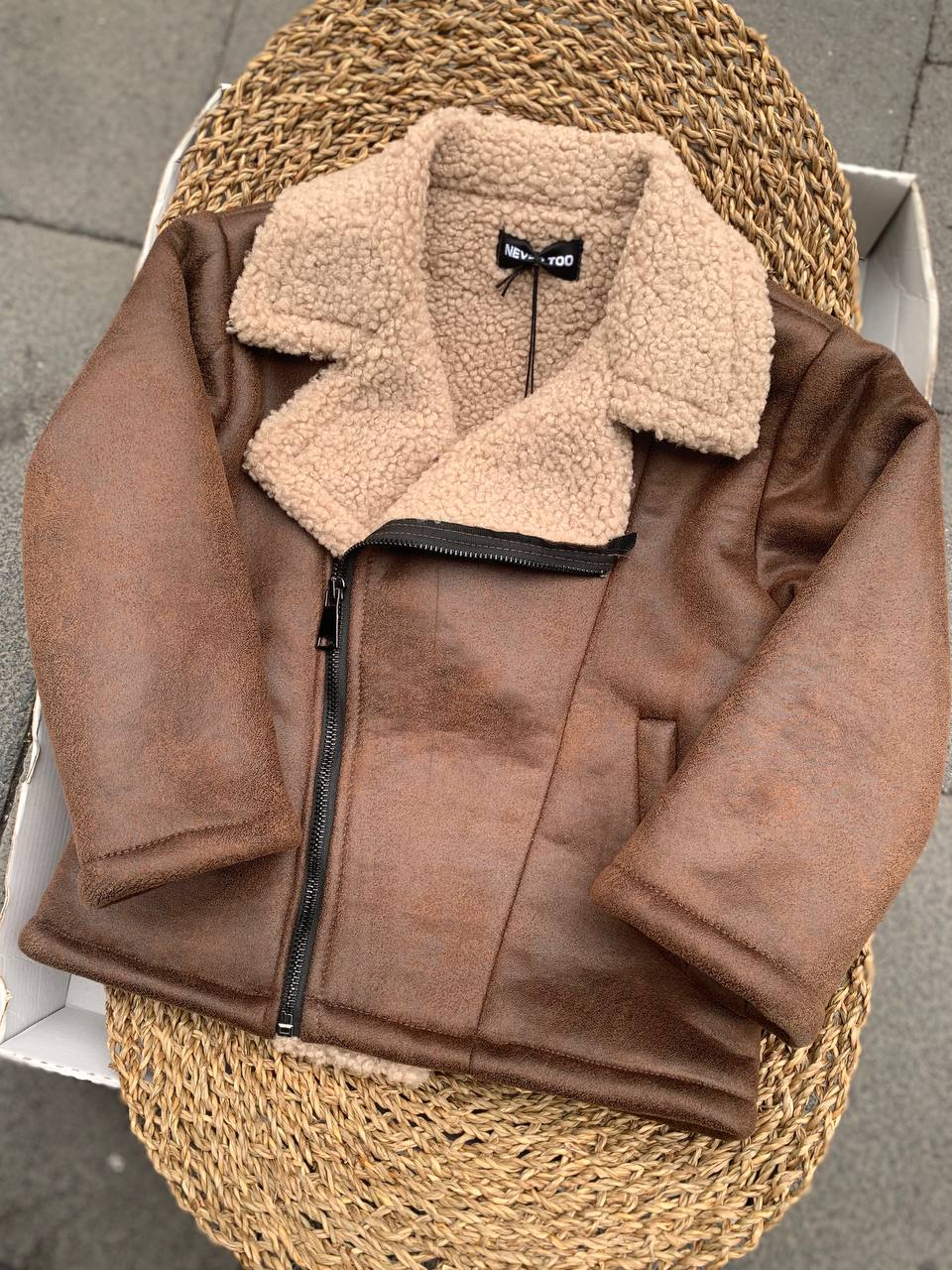 MONTONE MARRONE NEVER TOO